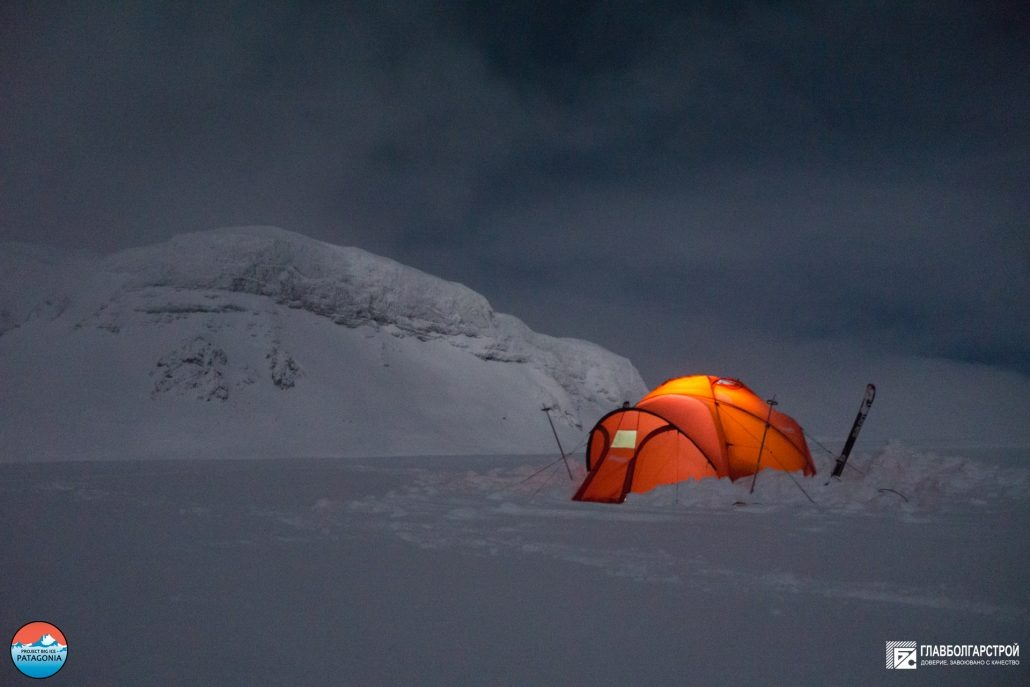 Bergans Helium Dome на терен