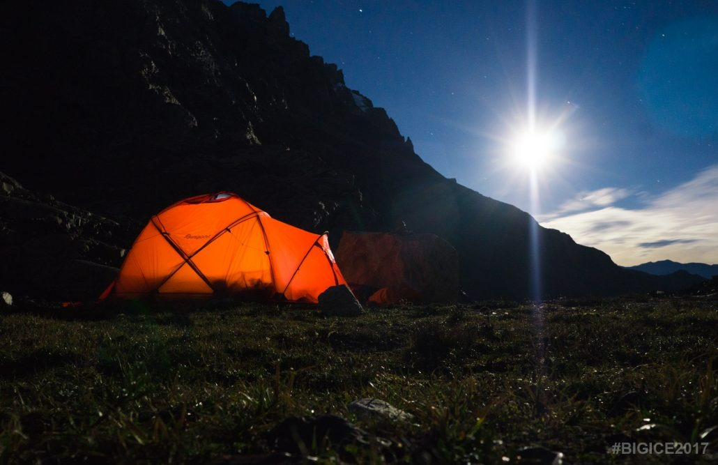 Bergans Helium Dome на терен