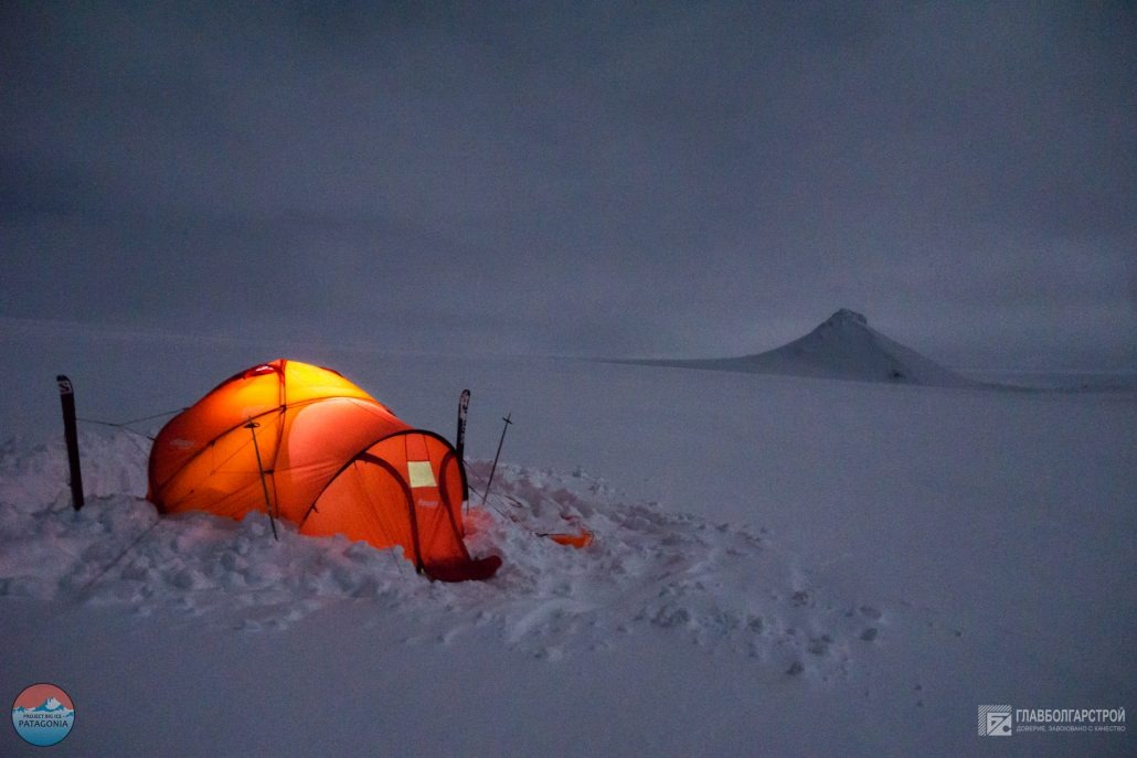 Bergans Helium Dome на терен